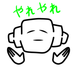 8343402