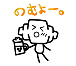 8343404
