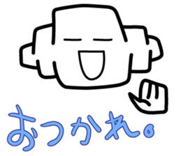 8343405