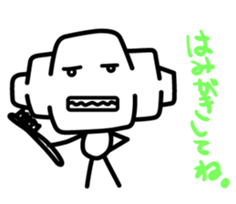 8343406