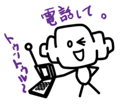 8343410