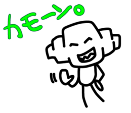 8343411