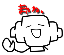 8343412