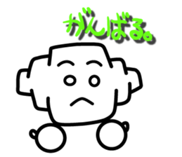 8343413