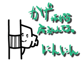 8343415