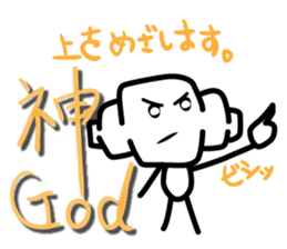 8343416