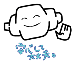 8343417