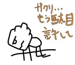 8343425