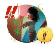 834345262
