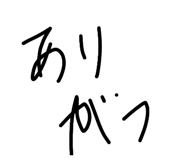 834346722