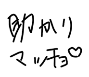 834346723