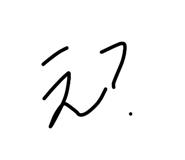 834346724