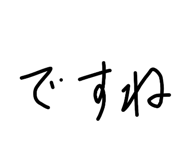 834346725