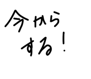 834346727