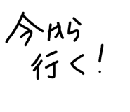 834346728