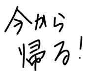 834346729