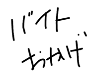 834346730