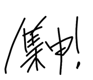 834346732