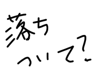 834346736