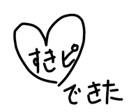 834346738