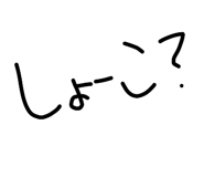 834346739