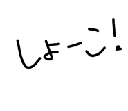 834346740