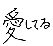 834346742
