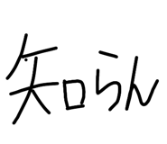 834346744