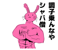 834347202