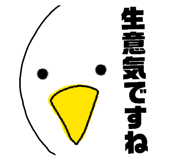 834347205