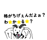 834347207
