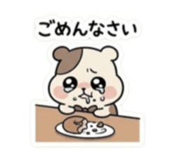 834347246