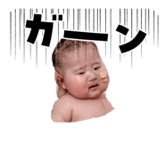 834348311