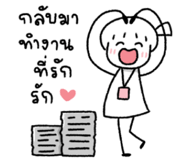 ลายที่ 1