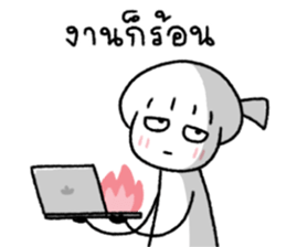 มีมี่ สาวออฟฟิศ 7 รูปที่ 11
