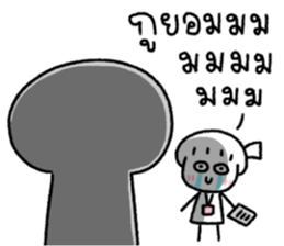 ลายที่ 29