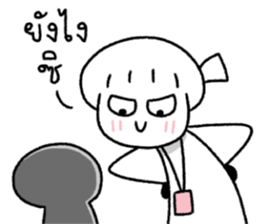 ลายที่ 41