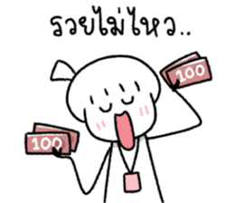 ลายที่ 47