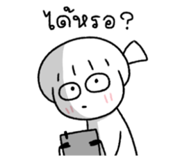 ลายที่ 49