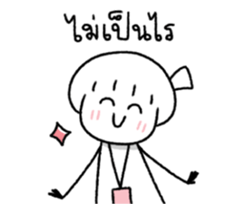 ลายที่ 63