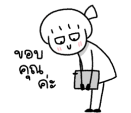 ลายที่ 75