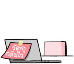 ลายที่ 79