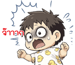 ลายที่ 15