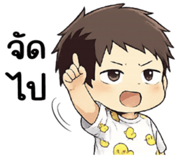 ลายที่ 25