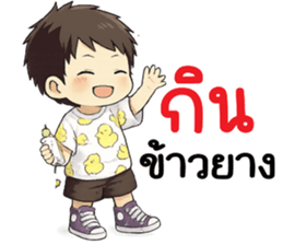 ลายที่ 27