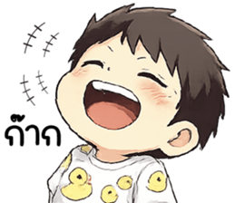 ลายที่ 29