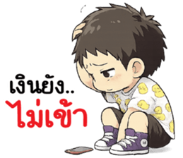 ลายที่ 37