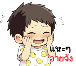 ลายที่ 47