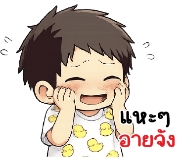 ลายที่ 24
