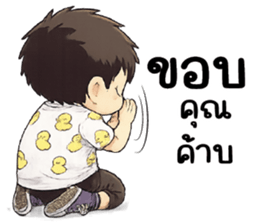 ลายที่ 49